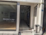 v20250625150905/fresh/building/J00100509663_3