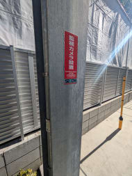 v20250625150905/fresh/building/J00100512448_9
