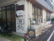 v20250625150905/fresh/building/J00100609294_5