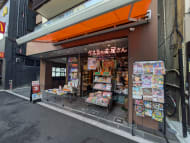 v20250625150905/fresh/building/J00100609528_7