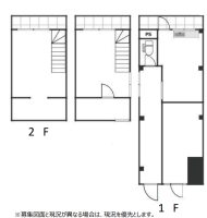 v20250625173519/fresh/room/H00103075158_1