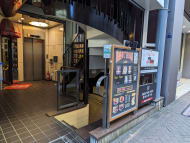 v20250627151114/fresh/building/J00100376392_11