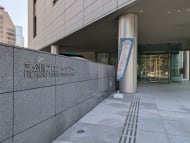 v20250627151114/fresh/building/J00100379427_10