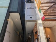 v20250627151114/fresh/building/J00100385160_12