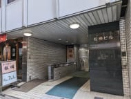 v20250627151114/fresh/building/J00100385403_15
