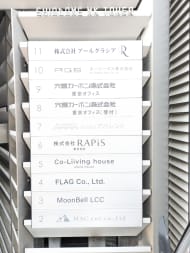 v20250627151114/fresh/building/J00100393740_67