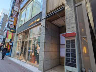 v20250627151114/fresh/building/J00100462839_8