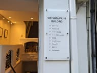 v20250628150601/fresh/building/J00100374489_67