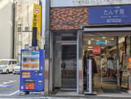 v20250628150601/fresh/building/J00100374645_3