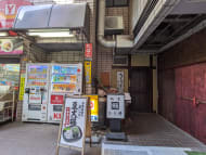 v20250628150601/fresh/building/J00100390684_13