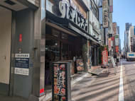 v20250628150601/fresh/building/J00100390684_7