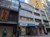 v20250628150601/fresh/building/J00100402804_6
