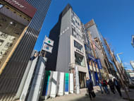 v20250628150601/fresh/building/J00100443721_8