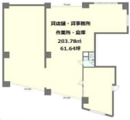 v20250630163656/fresh/room/H00103083450_1