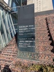v20250705150602/fresh/building/J00100388000_9