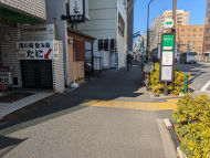 v20250705150602/fresh/building/J00100388012_2