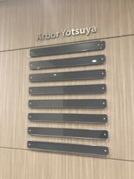v20250705150602/fresh/building/J00100501469_67