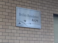 v20250705150602/fresh/building/J00100608220_8