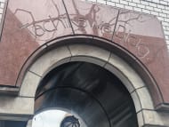 v20250706150552/fresh/building/J00100364726_7