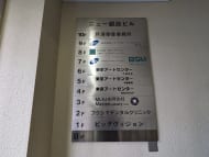 v20250706150552/fresh/building/J00100390188_66