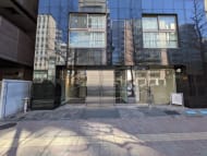 v20250706150552/fresh/building/J00100415944_3