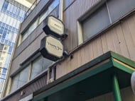 v20250709150702/fresh/building/J00100378358_10