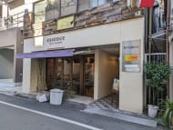 v20250709150702/fresh/building/J00100385181_10