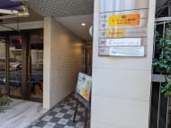 v20250709150702/fresh/building/J00100385181_11