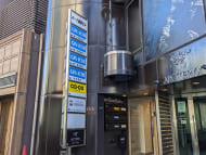 v20250709150702/fresh/building/J00100385187_9