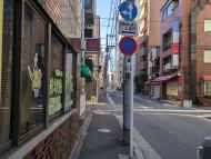v20250709150702/fresh/building/J00100392936_11