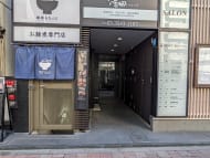 v20250709150702/fresh/building/J00100393975_17