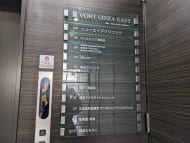 v20250709150702/fresh/building/J00100393975_67