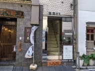 v20250709150702/fresh/building/J00100468296_12