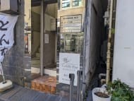 v20250709150702/fresh/building/J00100468296_14
