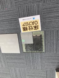 v20250710150654/fresh/building/J00100381991_16