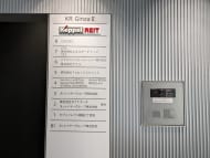 v20250710150654/fresh/building/J00100390563_67