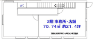 v20250711161440/fresh/room/H00103084233_1