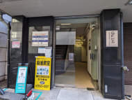 v20250712150549/fresh/building/J00100370002_3