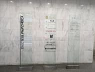 v20250712150549/fresh/building/J00100373592_67
