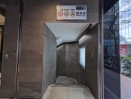 v20250712150549/fresh/building/J00100385077_9