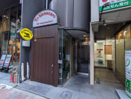 v20250712150549/fresh/building/J00100394407_11