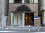 v20250712150549/fresh/building/J00100408390_3