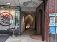 v20250714150702/fresh/building/J00100357369_3