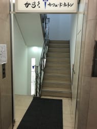 v20250714150702/fresh/building/J00100364700_7