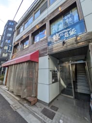 v20250714150702/fresh/building/J00100376637_12