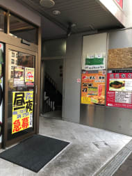 v20250714150702/fresh/building/J00100388135_3