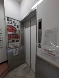 v20250714150702/fresh/building/J00100388135_4