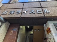 v20250714150702/fresh/building/J00100392413_9