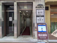 v20250714150702/fresh/building/J00100407298_3