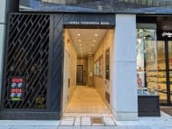 v20250714150702/fresh/building/J00100419362_3